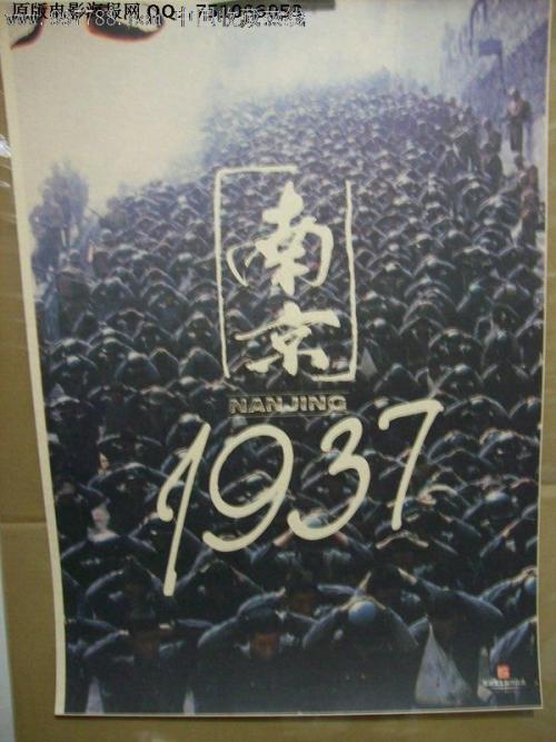 仿制日本滋賀醫科大學成绩单